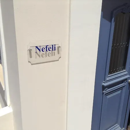 Nefeli *
